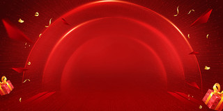 红色简约大气圆形碎片礼物盒光棍节展板背景